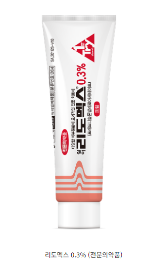 아기 모기 알러지증상(스키터증후군) 및 두드러기 챔프 알러논