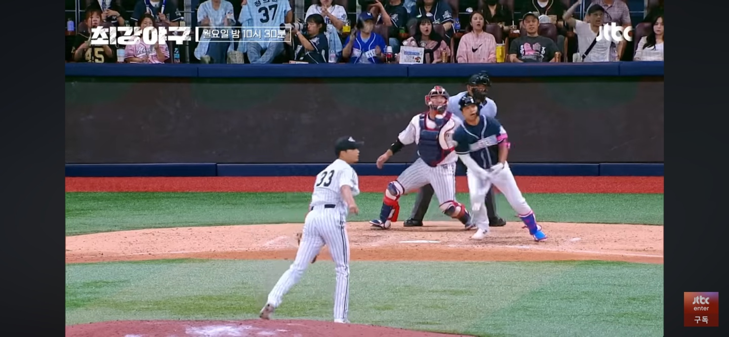 임상우의 부활, 택근브이와 정의윤의 활약