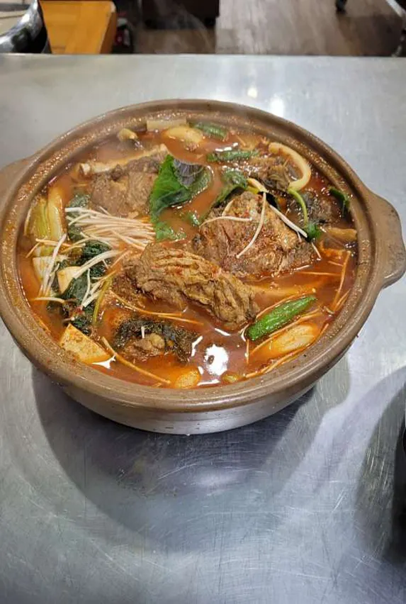 마루촌가든