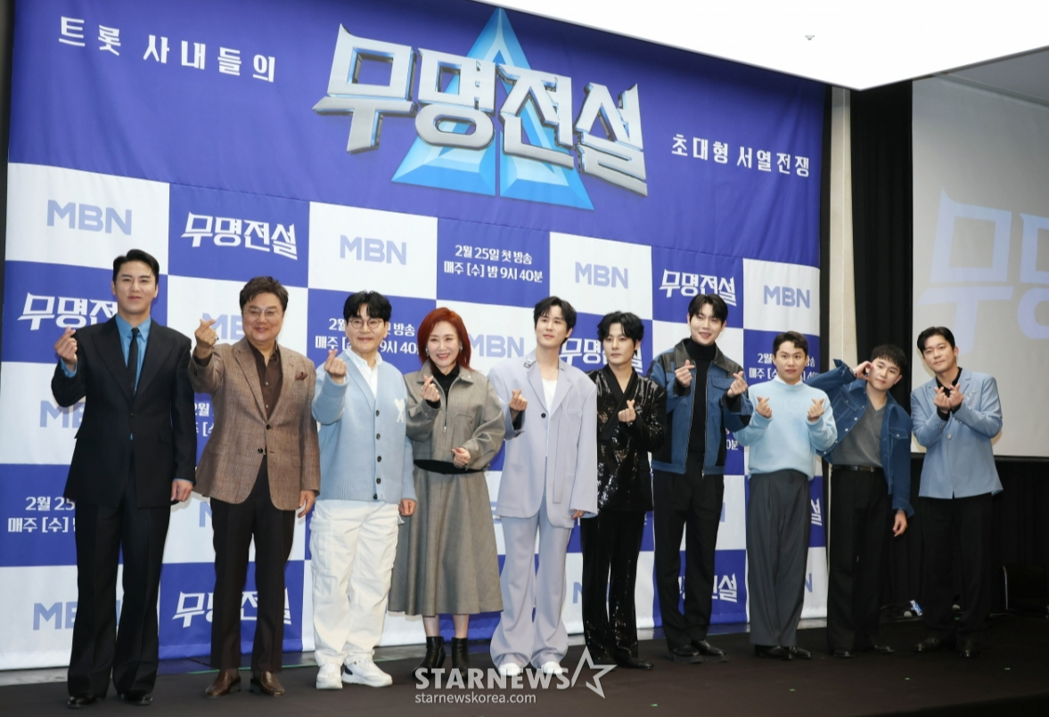무명전설 참가자·심사위원·올탑 명단·출연진