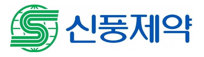 신풍제약-로고