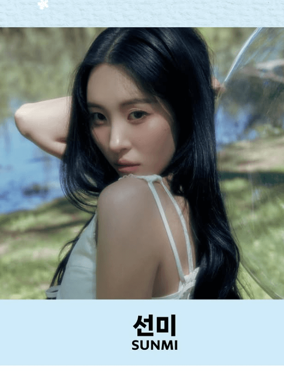 수도권 대학교 라인업 일정