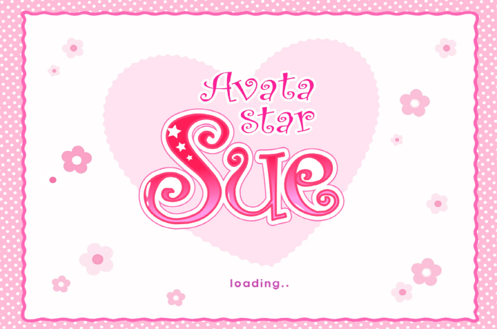 슈와-리아의-쇼대결-연애-시뮬레이션-플래시게임-메인-화면