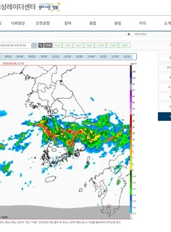 대연평도 배시간표 배편 예매 요금 숙박_22