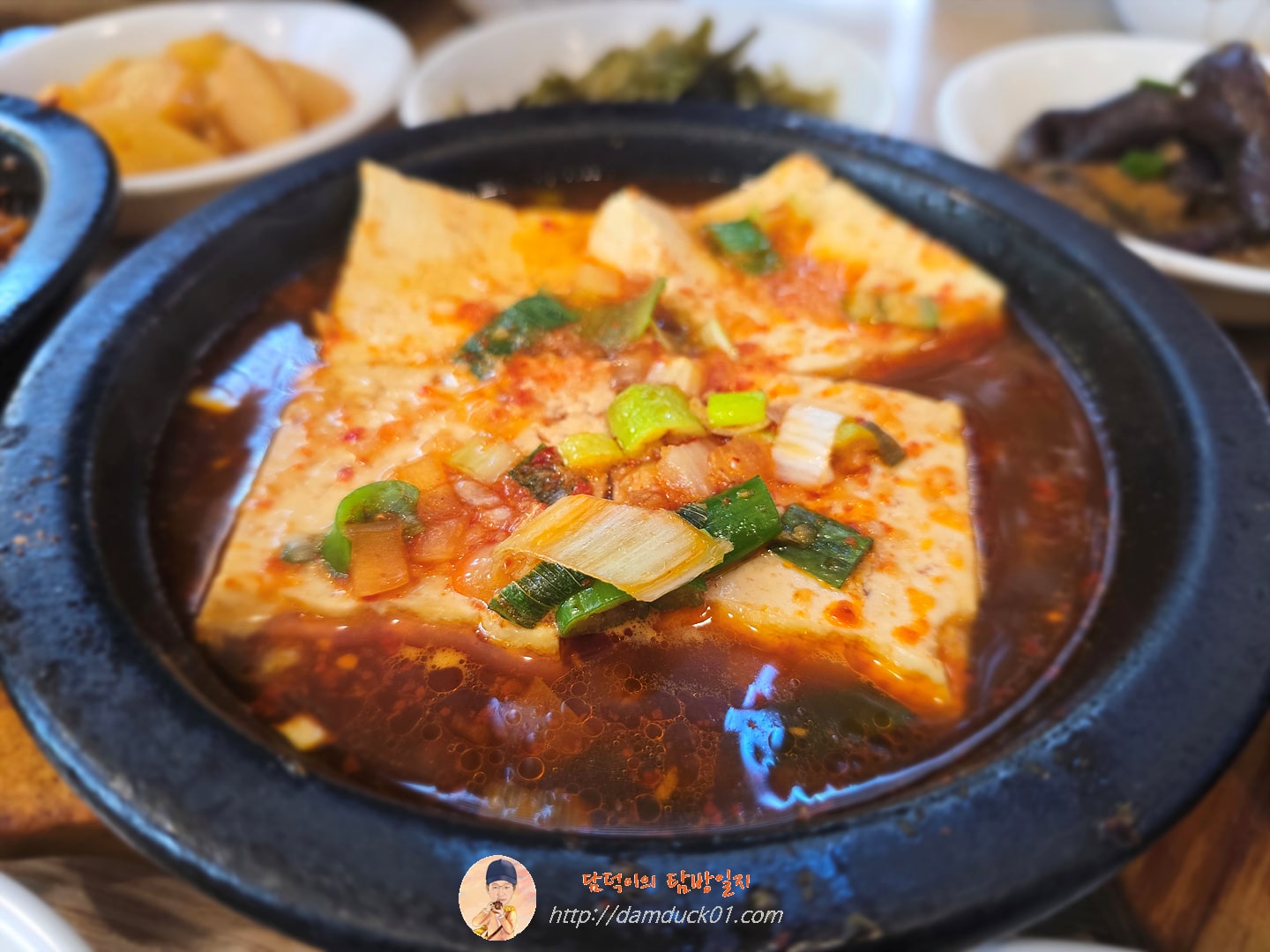 토속음식뜰사랑 정식