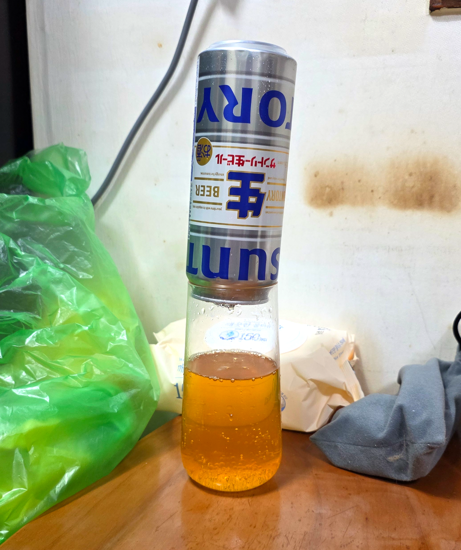 산토리나마비어