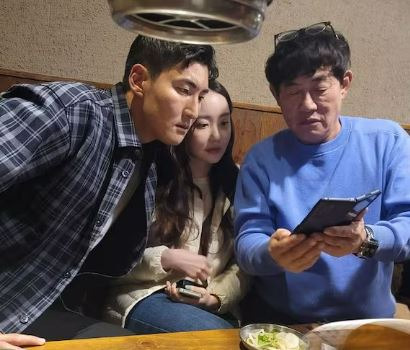 이경규 딸 사위