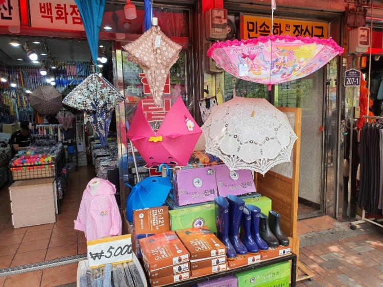 생생정보통 지금은 고쳐쓰기 시대! 양산 우산 수리 추천