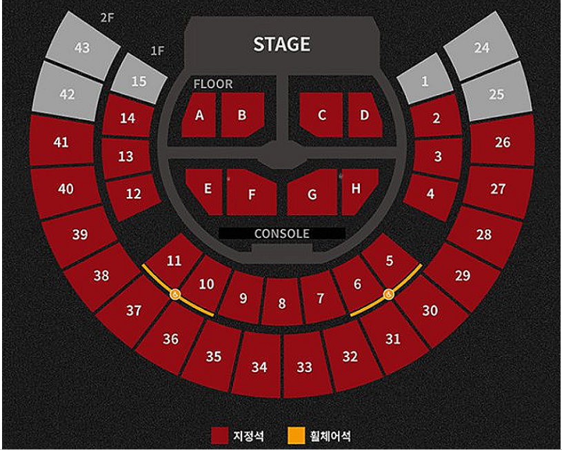 아이브 월드투어 앵콜콘서트 티켓예매
