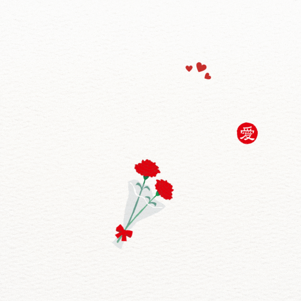 어버이날 카드 어플추천