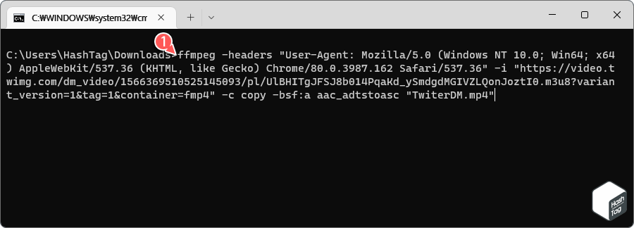 FFmpeg 도구 사용 Twitter 영상 다운로드