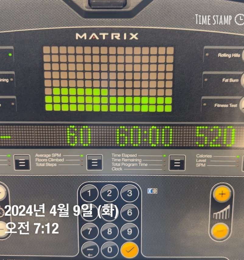 100 PAI 유지 하기 유산소 천국의계단2