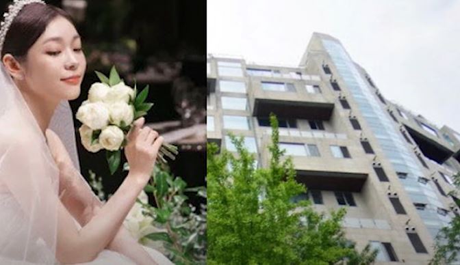 김연아 집