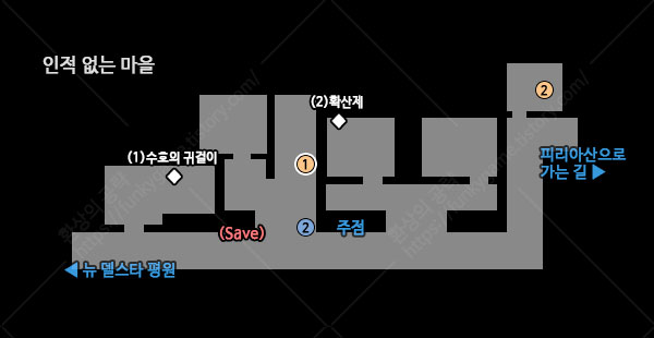 인적 없는 마을 이미지