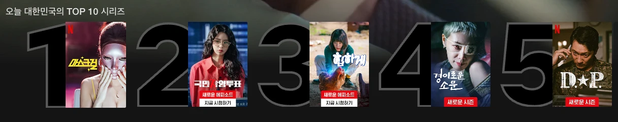 시리즈1