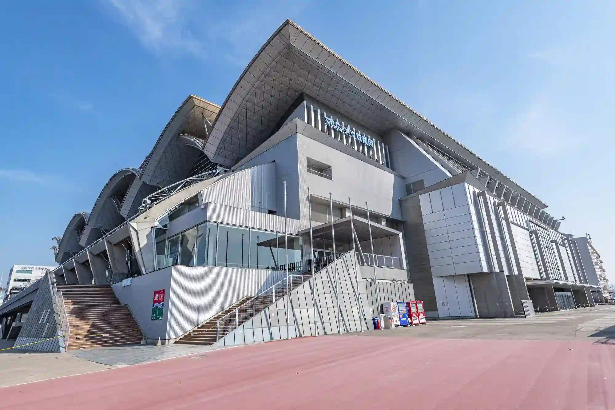 마린메세 후쿠오카까지 도보로 이동!