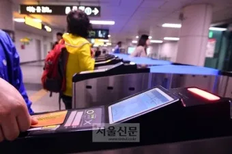 지하철 경로우대 발급 기준 이용 방법 분실 재발급_18