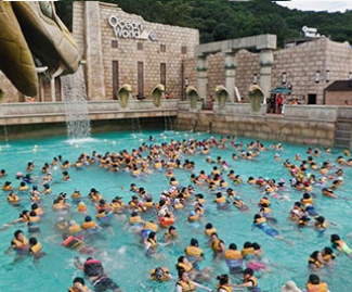 비발디파크 오션월드 운영시간