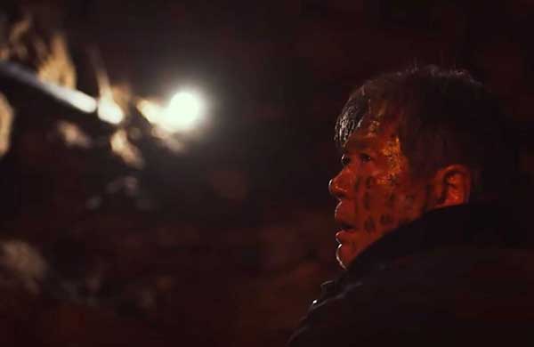 영화 파묘 - 상덕 오니와 마주하다