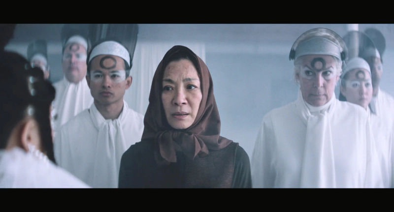 에브리씽 에브리웨어 올앳 원스 정보