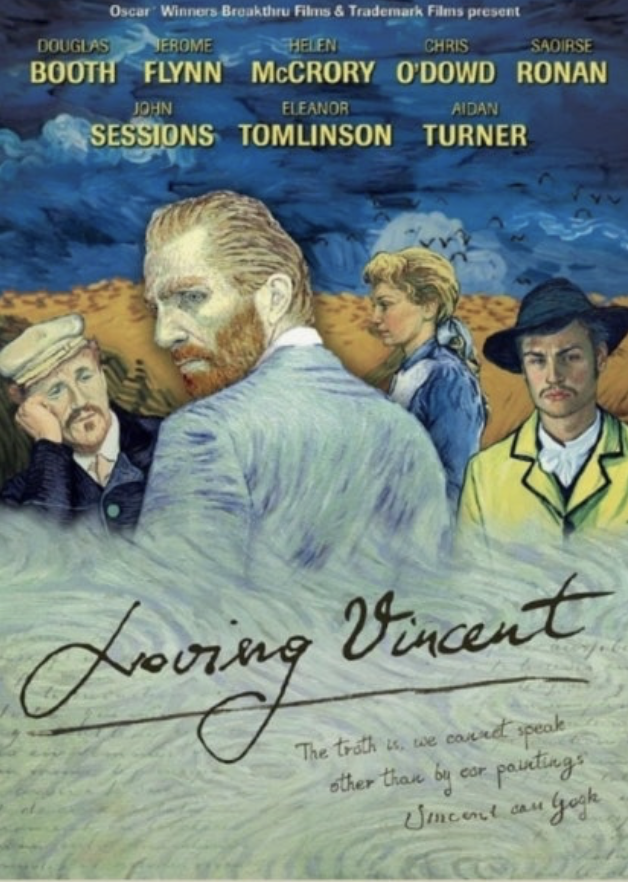 실존 화가의 인생을 그린 영화 이야기에 대한 사진