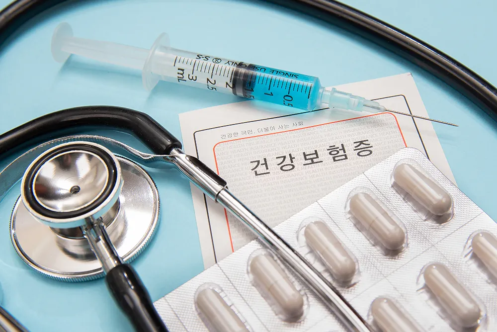 임플란트 의료보험 적용 나이 대상