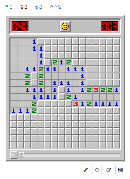 지뢰찾기 게임방법