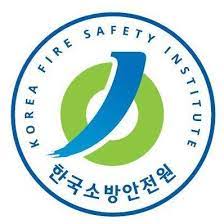 한국소방안전원 홈페이지