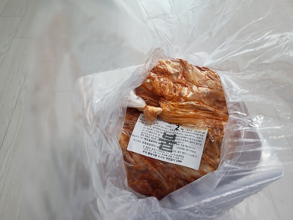 제주명품김치 불꿀김치2kg 