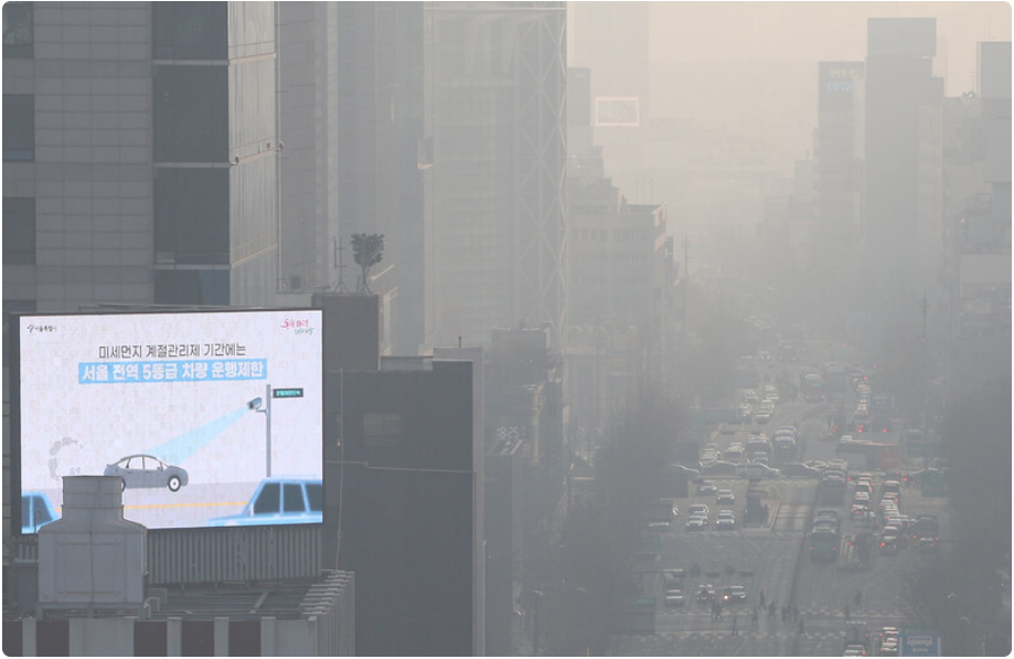 2023.미세먼지의역습.마스크.도로써야겠네.수도권비상저감조치