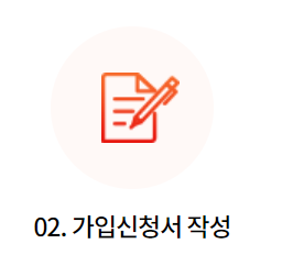 알뜰폰 허브 요금제 비교 및 신청방법