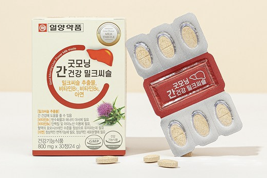 간영양제베스트3
