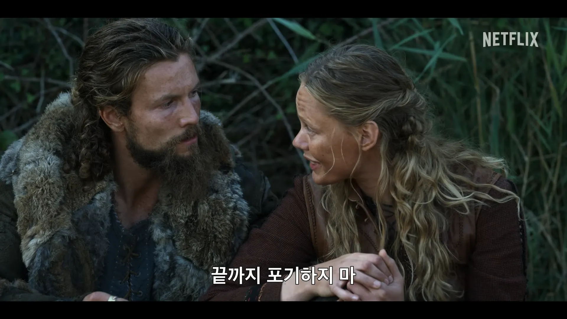 바이킹스발할라-시즌2