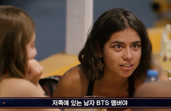 서진이네 치밥 레시피