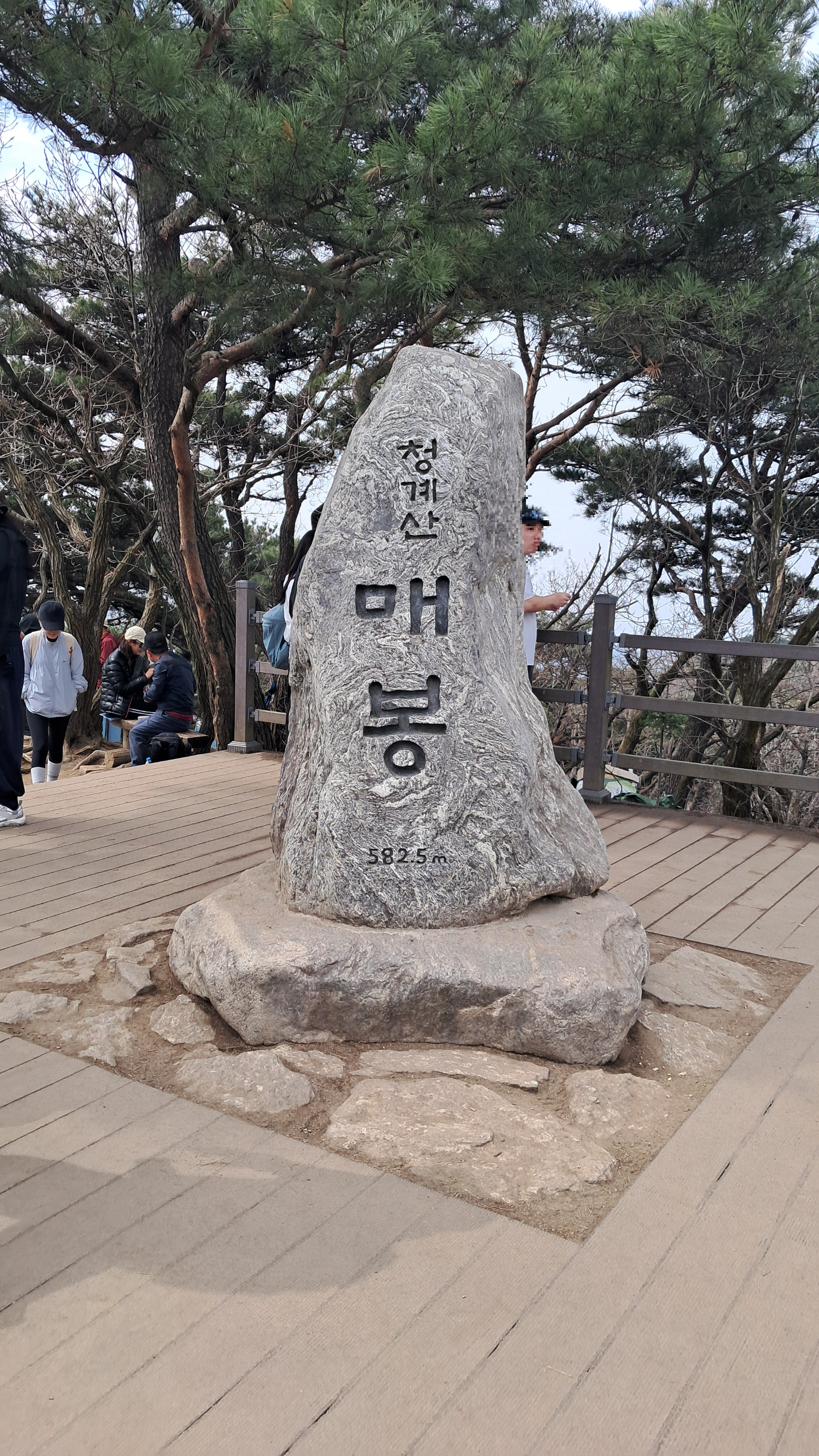 청계산 매봉