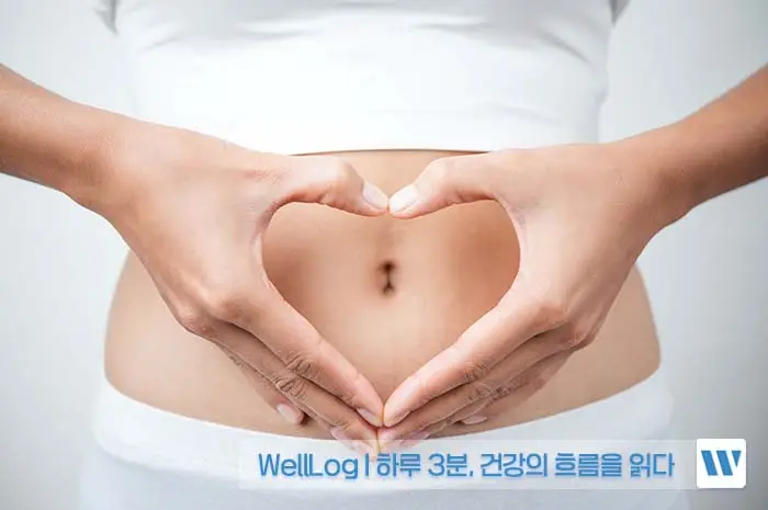 파로 카무트 차이