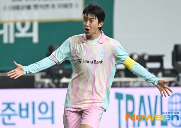 임영웅 12억 월드비전 사랑의 열매 기부