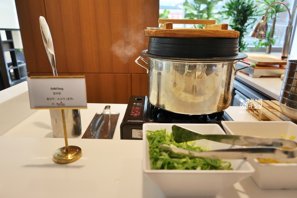 나인트리 프리미어 호텔 명동2 리앤이라마띠네 런치