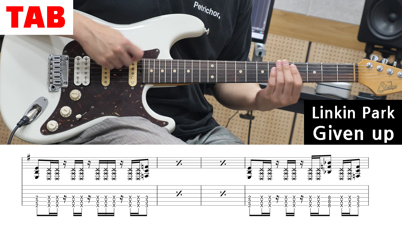 린킨파크-linkin-park-given-up-타브-TAB-악보-일렉기타-레슨