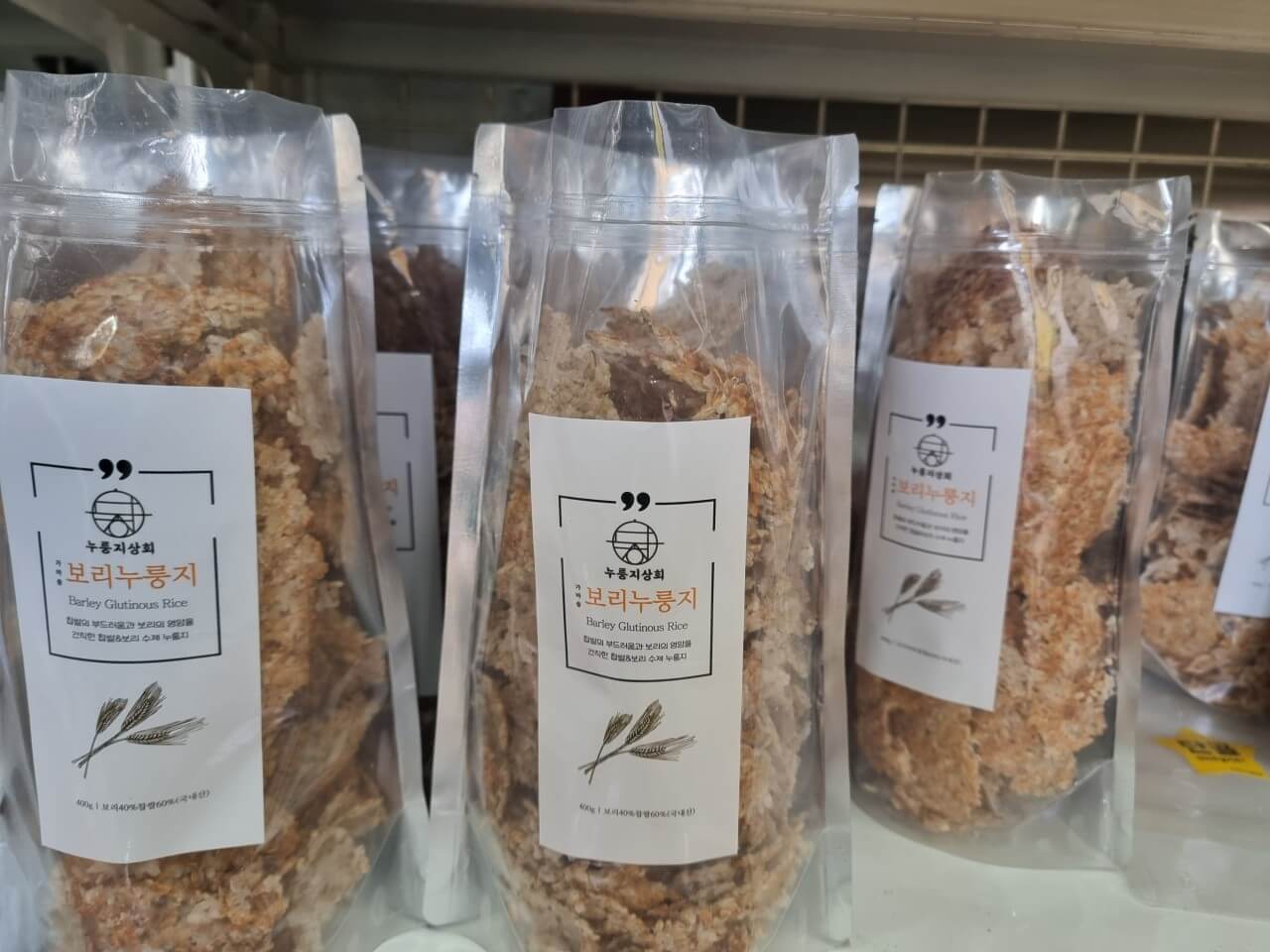 생방송투데이 키워드 다큐 성공인 가마솥 누룽지 전문점 누룽지상회 주문방법