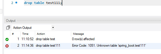 테이블이 존재하지 않을 때 오류 발생