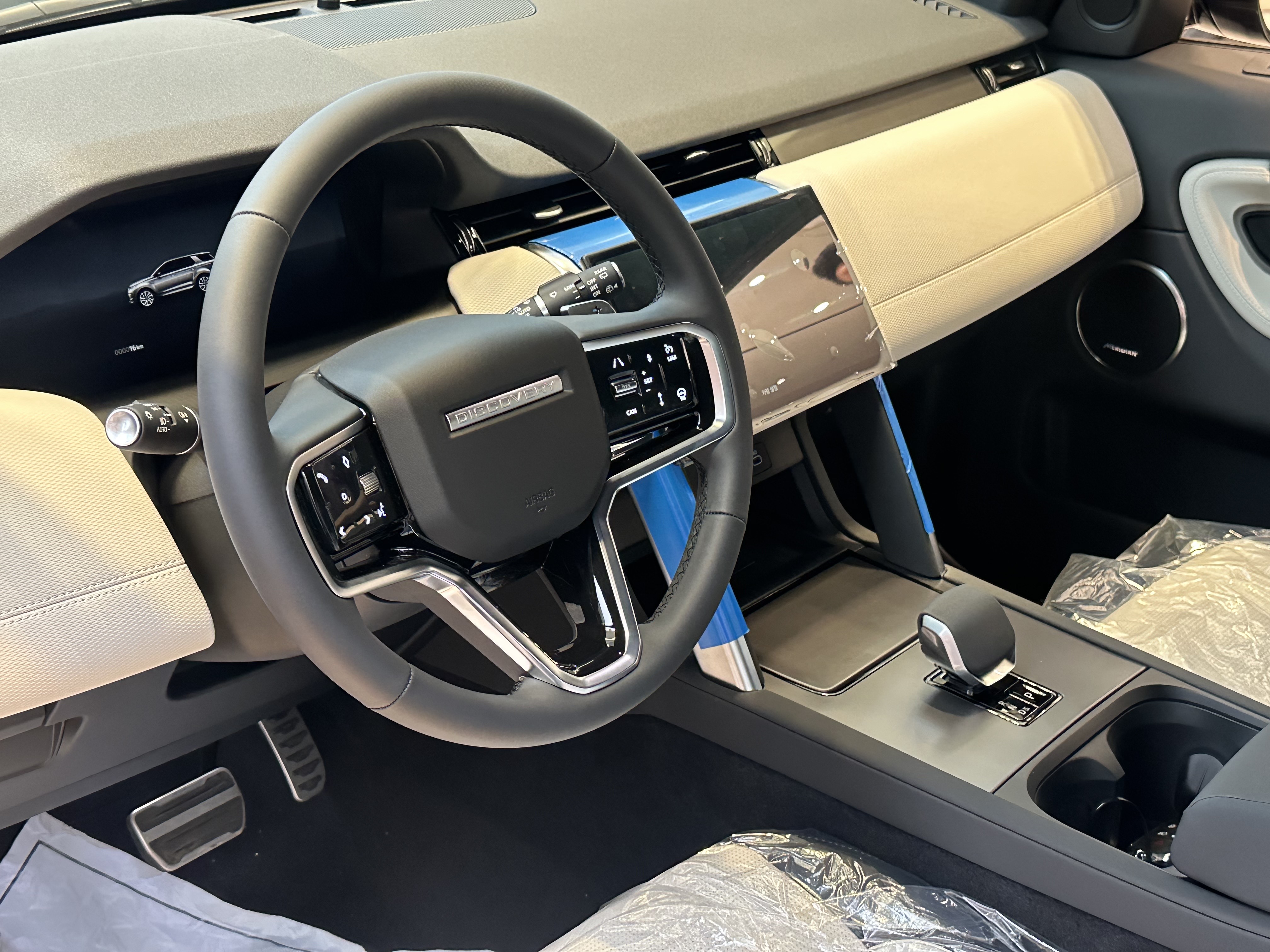 디스커버리 스포츠 실내사진 1