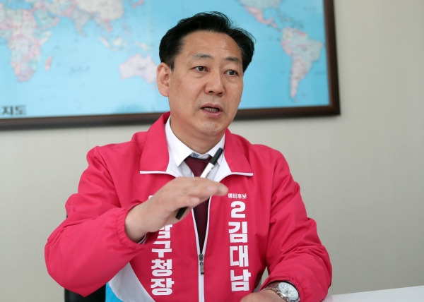 김대남 전행정관 정치 도전 및 컷오프