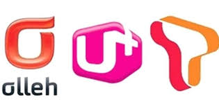 통신사 이동혜택