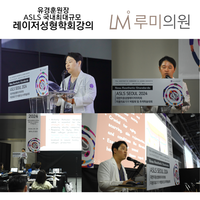 송파구 삼전동 피부과 유명한 곳 모공 레이저 잘하는 곳 추천 TOP 5