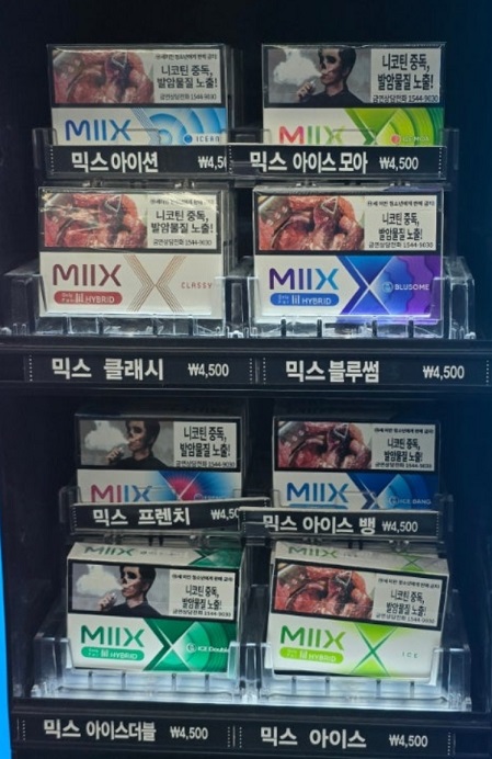 릴에이블-3.0-편의점