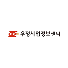 우정사업정보센터 홈페이지