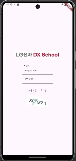etc-image-46