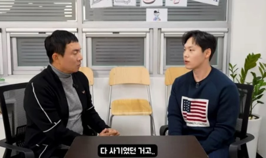 김성수3