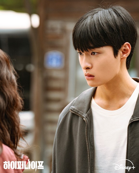 드라마 [하이퍼나이프]